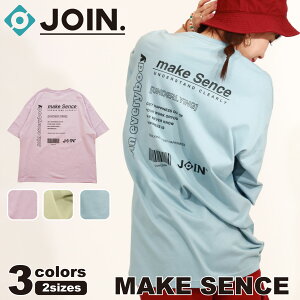 �t�B�b�g�l�X�E�F�A �yJOIN.�z �W���C�� �y3�F×2�T�C�Y�z MAKE SENCE T�V���c ���f�B�[�X �����Y ���j�Z�b�N�X �g�b�v�X �_���X�E�F�A �g���[�j���O�E�F�A ZUMBA�Ȃǂ̃_���X�� �G�A�� �R�b�g�� ��