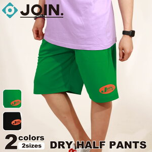 JOIN. WC 2F×2TCY DRY HALF PANTS 2025 n[tpc fB[X Y jZbNX _X GA hCbV