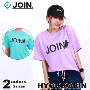 JOIN. WC 2F×2TCY HYOKKORIN TVc fB[X Y jZbNX _X GA gbvX  hC