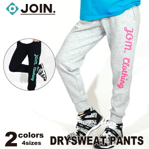 �t�B�b�g�l�X�E�F�A �yJOIN.�z �W���C�� �y2�F×4�T�C�Y�z DRY SWEAT PANTS ���f�B�[�X �����Y ���j�Z�b�N�X �_���X�E�F�A �g���[�j���O�E�F�A ZUMBA�Ȃǂ̃_���X�� �G�A�� �h���C�X�E�F�b�g�p���c 
