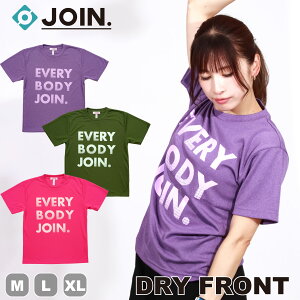 �y4/8����!�z�t�B�b�g�l�X�E�F�A �yJOIN.�z �W���C�� �y3�F×3�T�C�Y�z DRY FRONT JOIN. T�V���c ���f�B�[�X �����Y ���j�Z�b�N�X �g�b�v�X �_���X�E�F�A �g���[�j���O�E�F�A ZUMBA�Ȃǂ̃_���X�� �G