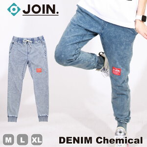 �y4/8����!�z�t�B�b�g�l�X�E�F�A �yJOIN.�z �W���C�� �y3�T�C�Y�z DENIM chemical ���f�B�[�X �����Y ���j�Z�b�N�X �_���X�E�F�A �g���[�j���O�E�F�A ZUMBA�Ȃǂ̃_���X�� �G�A�� �p���c �f�j���X�E