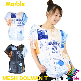 楽天市場 レディースウェア ウェア フィットネス トレーニング スポーツ アウトドアの通販