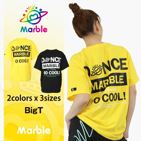 【ネコポス対応】【Marble】マーブル【2色×3サイズ】BigT シャツ フィットネス ウェア スポーツ ウェア トレーニング ウェア レディース メンズ ユニセックス ダンス エアロ トップス ビッグ Tシャツ