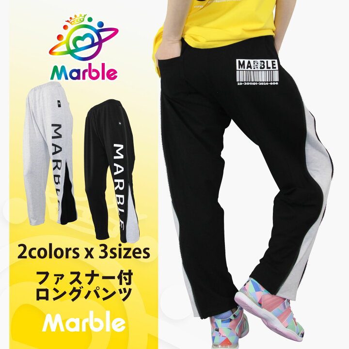 楽天市場】【送料無料】【Marble】マーブル【2色×3サイズ】ファスナー