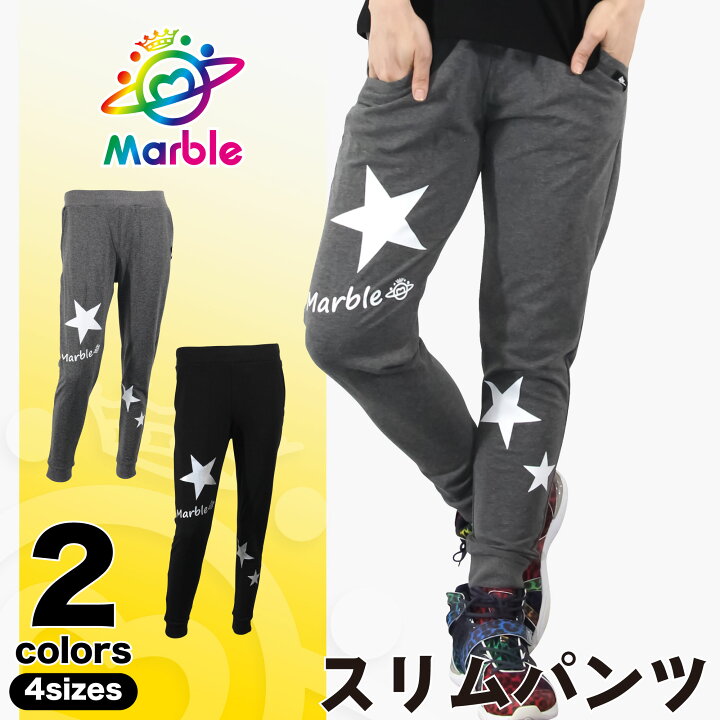 楽天市場】【送料無料】Marble マーブル【2色×4サイズ】スリムパンツ