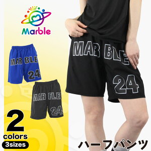 Marble }[u 2F×3TCY n[tpc fB[X Y jZbNX {gX pc 킢  y Xgb`f W ÑEFA tBbglX _X X|[