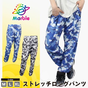 Marble }[u 2F×3TCY ʃXgb`Opc fB[X Y jZbNX {gX pc 炳 킢  y Xgb`f W g[jO tBbgl