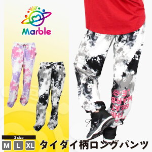 Marble }[u 2F×4TCY ^C_COpc fB[X Y jZbNX {gX pc 킢  y Xgb`f W g[jO tBbglX _X X|