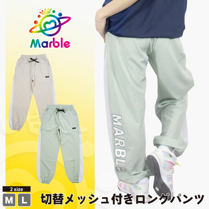 楽天市場】【6/15発売!】フィットネスウェア 【Marble】 マーブル 【2 