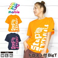 【9/14発売！】フィットネスウェア 【Marble】 マーブル 【2色×3サイズ】 ドロスト付BigT レディース メ…