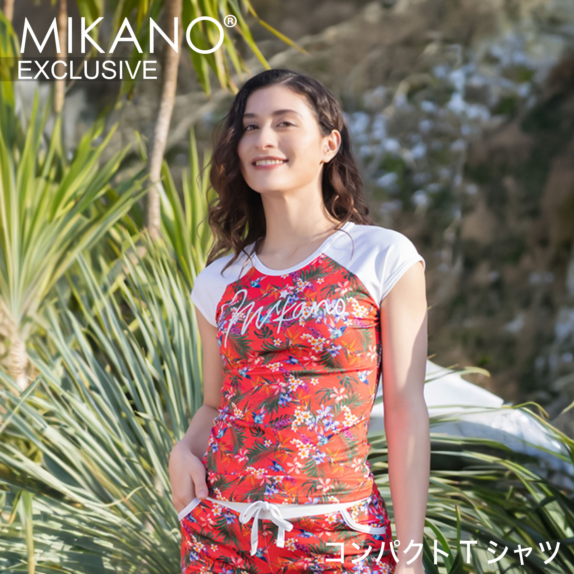楽天市場】【EXCLUSIVE】【MIKANO】 ミカノ コンパクトTシャツ