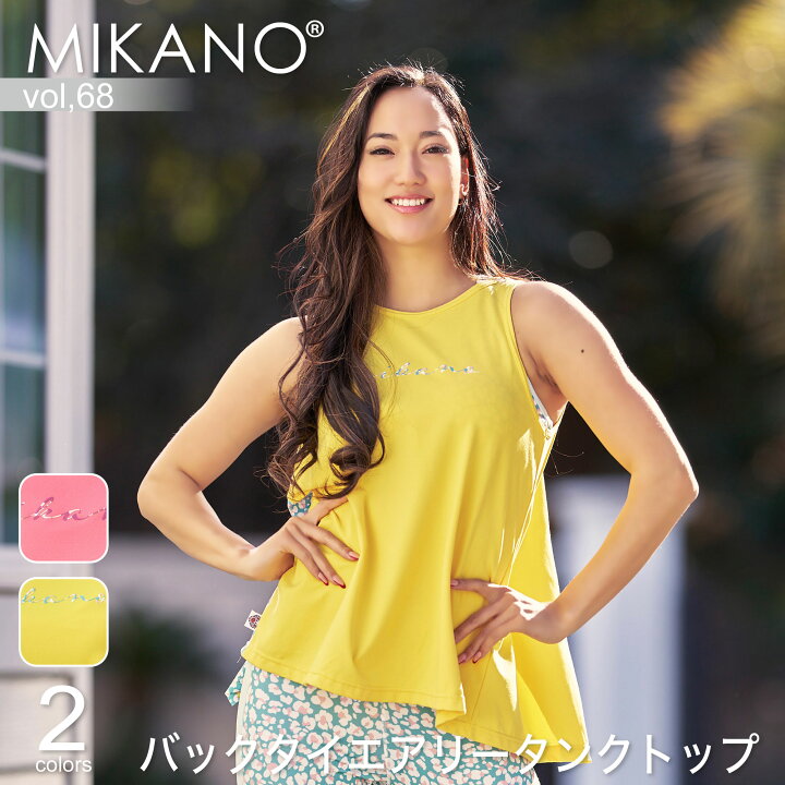 楽天市場】【MIKANO】 ミカノ【全2色】バックタイエアリータンクトップ 