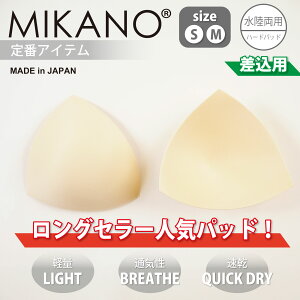 yԃACezyMIKANOz ~Jmypn[hpbhzOZ[lCpbh p X|[c tBbglX EFA g[jOEFA fB[X _X GA MIKALANCE ~J