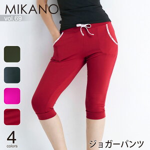 MIKANO ~Jm S4F WK[pc X|[c tBbglX EFA g[jOEFA fB[X {gX t[TCY MIKALANCE vol,69 ~JZ {