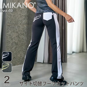 MIKANO ~Jm S2F×3TCY TChؑփu[cJbgpc fB[X {gX MIKALANCE vol,69 ~JZ {
