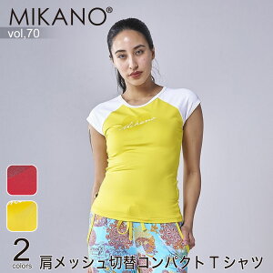 MIKANO ~Jm S2F bVؑփRpNgTVc X|[c tBbglXEFA g[jOEFA fB[X gbvX t[TCY MIKALANCE vol,70 ~JZ {