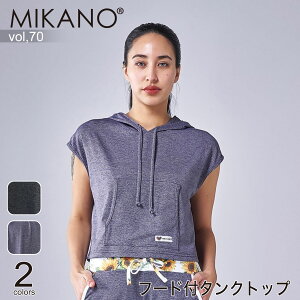 MIKANO ~Jm S2F t[ht^Ngbv X|[c tBbglXEFA g[jOEFA fB[X gbvX t[TCY MIKALANCE vol,70 ~JZ {
