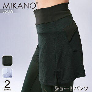 MIKANO ~Jm S2F V[gpc X|[c tBbglX EFA g[jOEFA fB[X {gX t[TCY MIKALANCE vol,70 ~JZ {