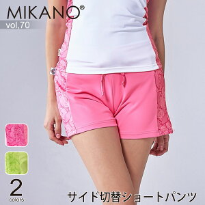 MIKANO ~Jm S2F TChؑփV[gpc X|[c tBbglX EFA g[jOEFA fB[X {gX t[TCY MIKALANCE vol,70 ~JZ {