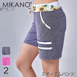 MIKANO ~Jm S2F ~fBApc X|[c tBbglX EFA g[jOEFA fB[X {gX t[TCY MIKALANCE vol,70 ~JZ {