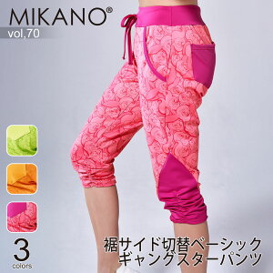 MIKANO ~Jm S3F TChؑփx[VbNMOX^[pc X|[c tBbglX EFA g[jOEFA fB[X {gX t[TCY MIKALANCE vol,70 ~JZ {