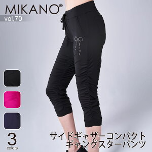 MIKANO ~Jm S3F TChMU[RpNgMOX^[pciX^bYtj X|[c tBbglX EFA g[jOEFA fB[X {gX t[TCY MIKALANCE vol,70 ~J