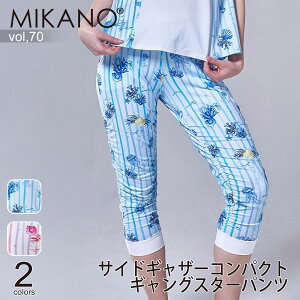 MIKANO ~Jm S2F TChMU[RpNgMOX^[pc X|[c tBbglX EFA g[jOEFA fB[X {gX t[TCY MIKALANCE vol,70 ~JZ {
