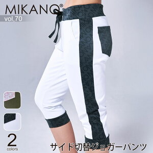MIKANO ~Jm S2F TChؑփWK[pc X|[c tBbglX EFA g[jOEFA fB[X {gX t[TCY MIKALANCE vol,70 ~JZ {
