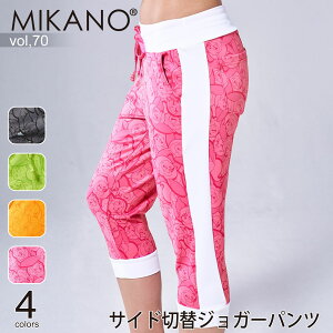 MIKANO ~Jm S4F TChؑփWK[pc X|[c tBbglX EFA g[jOEFA fB[X {gX t[TCY MIKALANCE vol,70 ~JZ {