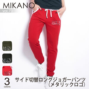 MIKANO ~Jm S3F TChؑփOWK[pci^bNSj X|[c tBbglX EFA g[jOEFA fB[X {gX t[TCY MIKALANCE vol,70 ~JZ {