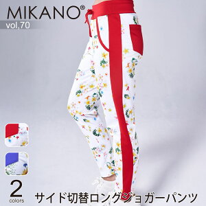 MIKANO ~Jm S2F TChؑփOWK[pc X|[c tBbglX EFA g[jOEFA fB[X {gX t[TCY MIKALANCE vol,70 ~JZ {