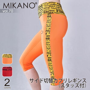MIKANO ~Jm S2F TChؑփJvMXiX^bYtj X|[c tBbglX EFA g[jOEFA fB[X {gX t[TCY MIKALANCE vol,70 ~JZ {