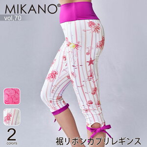 MIKANO ~Jm S2F {JvMX X|[c tBbglX EFA g[jOEFA fB[X {gX t[TCY MIKALANCE vol,70 ~JZ {