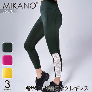 MIKANO ~Jm S3F TChؑփOMX X|[c tBbglX EFA g[jOEFA fB[X {gX t[TCY MIKALANCE vol,70 ~JZ {
