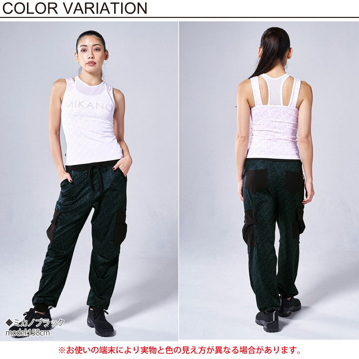 美品 R-LONDONカーゴパンツ CLAPミカノR-LONDONズンバ ☆美品ミカノmikano 新品　ミカランセ　パンツ　12,100円