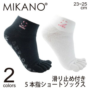 MIKANO ~Jm S2F ~ߕt5{wV[g\bNX short socks fB[X 23cm 24cm 25cm MIKALANCE ԃACe ~JZ { C