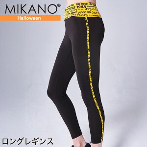 MIKANO ~Jm Halloween Collection OMX X|[c tBbglX EFA g[jOEFA fB[X {gX t[TCY MIKALANCE vol,70 nEB[ ~JZ {