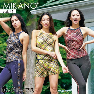 MIKANO ~Jm S2F OgbvX X|[c tBbglXEFA g[jOEFA fB[X gbvX t[TCY MIKALANCE vol,71 ~JZ {