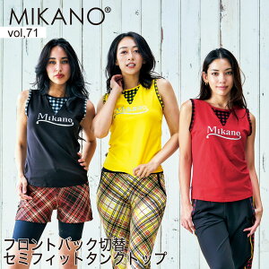 MIKANO ~Jm S3F tgobNؑփZ~tBbg^Ngbv X|[c tBbglXEFA g[jOEFA fB[X gbvX t[TCY MIKALANCE vol,71 ~JZ {