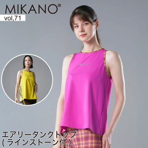 MIKANO ~Jm S2F GA[^Ngbv(CXg[t) X|[c tBbglXEFA g[jOEFA fB[X gbvX t[TCY MIKALANCE vol,71 ~JZ {