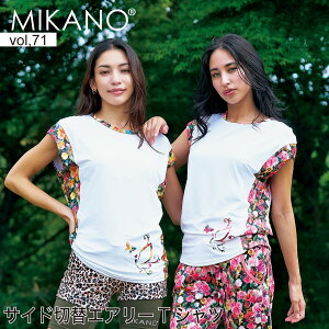 MIKANO ~Jm S2F TChؑփGA[TVc X|[c tBbglXEFA g[jOEFA fB[X gbvX t[TCY MIKALANCE vol,71 ~JZ {