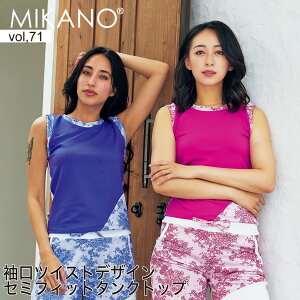 MIKANO ~Jm S2F cCXgfUCZ~tBbg^Ngbv X|[c tBbglXEFA g[jOEFA fB[X gbvX t[TCY MIKALANCE vol,71 ~JZ {