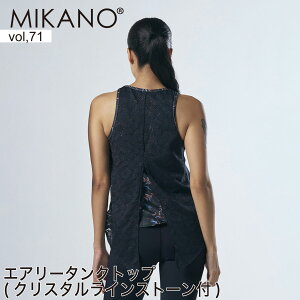 MIKANO ~Jm GA[^Ngbv(NX^CXg[t) X|[c tBbglXEFA g[jOEFA fB[X gbvX t[TCY MIKALANCE vol,71 ~JZ {
