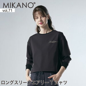 MIKANO ~Jm OX[uGA[TVc X|[c tBbglXEFA g[jOEFA fB[X gbvX t[TCY MIKALANCE vol,71 ~JZ {