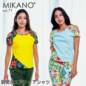 MIKANO ~Jm S2F JGA[TVc X|[c tBbglXEFA g[jOEFA fB[X gbvX t[TCY MIKALANCE vol,71 ~JZ {