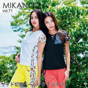 MIKANO ~Jm S2F TChؑփx[VbNTVc X|[c tBbglXEFA g[jOEFA fB[X gbvX t[TCY MIKALANCE vol,71 ~JZ {