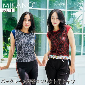 MIKANO ~Jm S2F obN[XؑփRpNgTVc X|[c tBbglXEFA g[jOEFA fB[X gbvX t[TCY MIKALANCE vol,71 ~JZ {