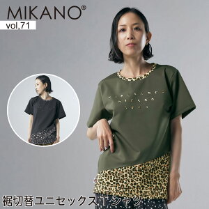 MIKANO ~Jm S2F ؑփjZbNXTVc X|[c tBbglXEFA g[jOEFA fB[X gbvX t[TCY MIKALANCE vol,71 ~JZ {