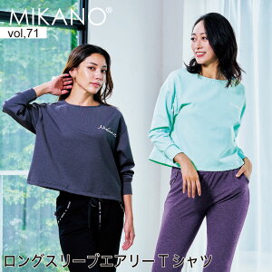 MIKANO ~Jm S2F OX[uGA[TVc X|[c tBbglXEFA g[jOEFA fB[X gbvX t[TCY MIKALANCE vol,71 ~JZ {